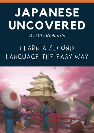 Japanese Uncovered